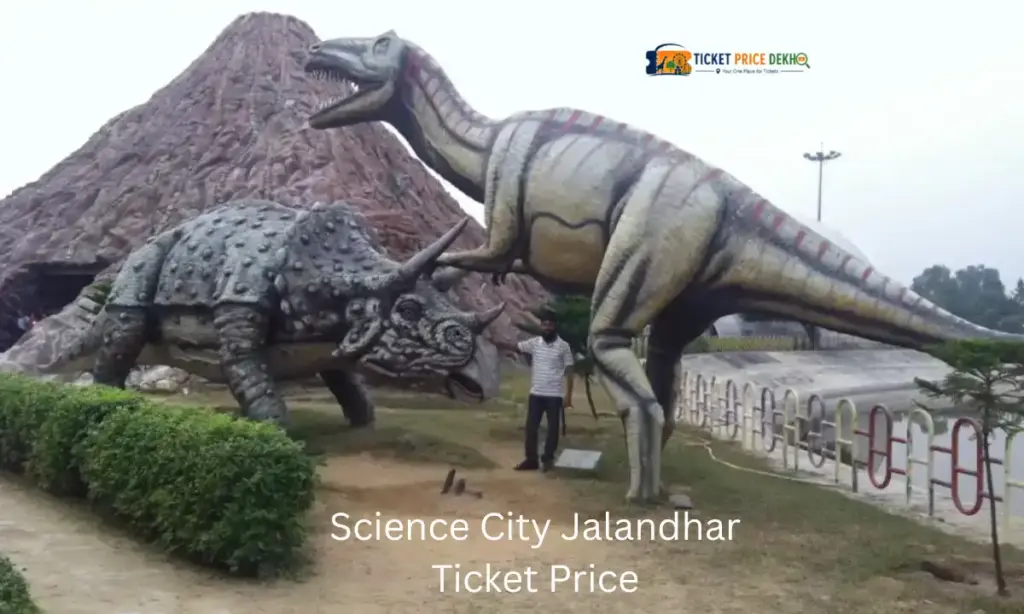 Science City Jalandhar Ticket Price
