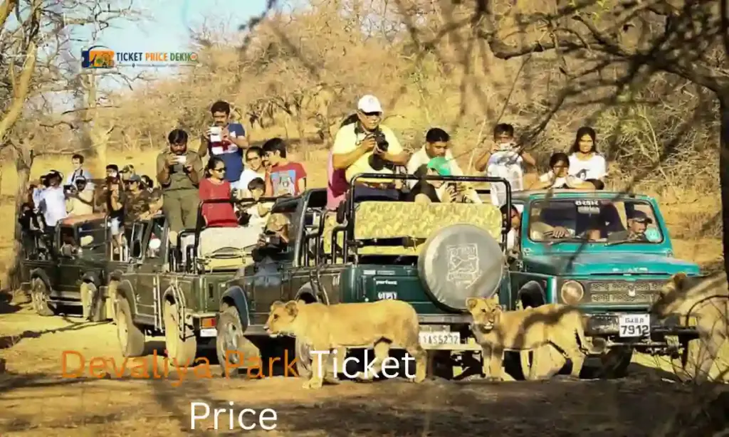 Devaliya Park Ticket Price