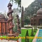 Bharat Darshan Park Ticket Price