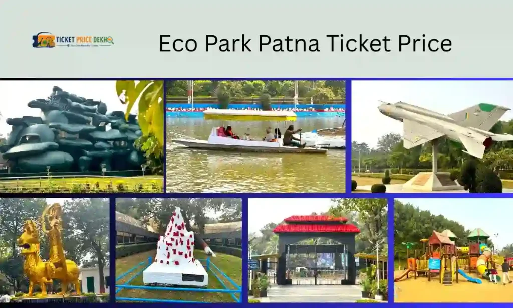 Eco Park Patna Ticket Price